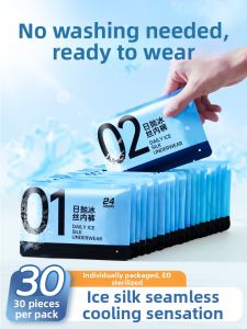 BUZVS | Travel Disposable Briefs for Men Sterile Large Size