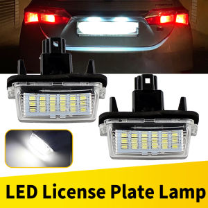 2Pcs LED License Number Plate Light Lamp For Toyota Camry Corolla Prius Yaris Highland Avalon Auris Vios Esquire EZ Noah Proace