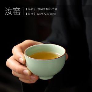 Home Use Ceramic Tea Cup Large Capacity Pouring Bowl Gongfu Tea Set Drinking Cup Brewing Cup Dehua Origin Handmade Simple Style