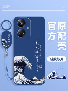 Realme True Me 10Pro+ Liquid Silicone Phone Case RMX3687 Full Cover Protection for OPPO Mens Style Anti-Fall with Tempered Glass