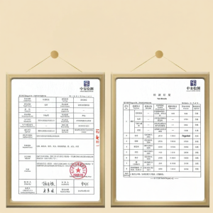 WENXIANGZAN | Sulfur-free Dried Bamboo Fungus
