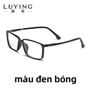 LUYING | Kính Đọc Sách Chống Ánh Sáng Xanh Siêu Nhẹ cho Nam