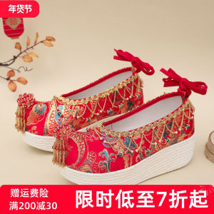 New Womens Wedding Shoes Thick Bottom Heightening Hanfu Embroidered Slope Heel Chinese Style Red Bride Shoes for Wedding