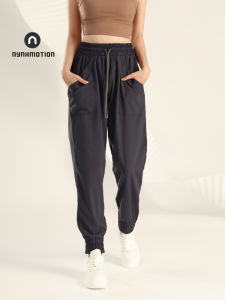 Spring Autumn New Style Women's Large Size Loose Running Fitness Yoga Pants Thin Harlan Quick Dry Breathable Mid Waist