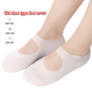 Winsome ถุงซิลิโคนถนอมเท้า มีสายคาดกันหลุด ยืดหยุ่น ​แก้รองช้ำ ป้องกันรองเท้ากัด Gel foot cover