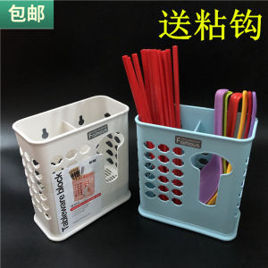 Japanese Style Wall Mounted Double Grid Plastic Chopsticks Holder Kitchen Dining Utensils Organizer Slot Design Storage Rack