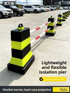 XINWANHUANG | Reflective Yellow and Green Traffic Safety Barrier