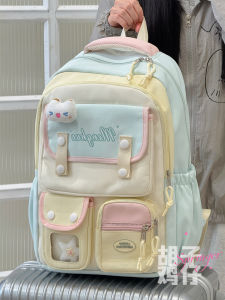 Korean College Style Backpack Large Capacity Travel Bag Cute Girl Student High Aesthetic Double Shoulder Bag Hairy Chicken Seed