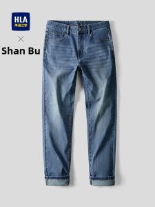 HLA | New Spring Summer 2026 Mens Washed Straight Ninth-length Jeans