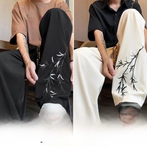 ROMON | Lormen New Chinese Style Loose Casual Pants Summer Thin Ice Silk Drapey Loose Straight Leg Lightweight Breathable Trousers