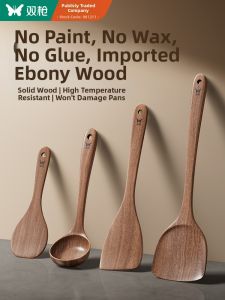 Suncha | Non-stick Heat-resistant Wooden Spoon