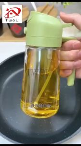 TWOL 1pcs Kitchen Oil Bottle Condiments Bottle Spray or Pour 2 in 1 Oil Bottle Oil Container Kitchen Organizer