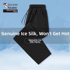 TUCANO | Mens Straight Leg Ice Silk Breathable Summer Sport Quick Drying Pants