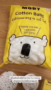 Moby cotton bud หัวเล็กและหัวใหญ่