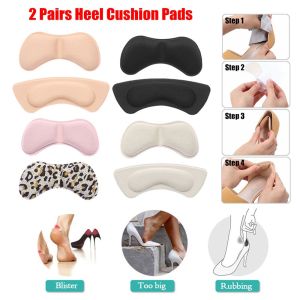 UUMIR 2 Pairs Anti-slip Self-Adhesive Heel Pain Relief Heel Shoe Insoles Heel Cushions High Heel Shoe Pads Heel Liner Protector