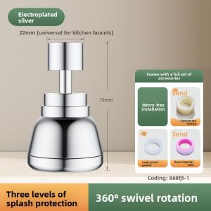 TAOSHI | 304 Stainless Steel Splash-Proof Kitchen Faucet with Extendable Swivel Aerator