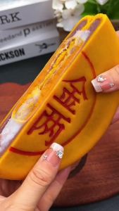 Golden 10000 taels of mooncakes taro paste salted egg yolk meat floss brushed 400g 800g   大月饼