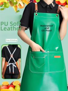 FAYILANG | Waterproof Oil-Resistant Customizable Logo Printing Work Apron For Women