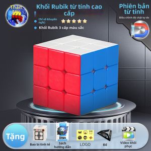 GUTIAN | Đồ Chơi Khối Lập Phương Ma Thuật Đa Biến Thể Dành Cho Trẻ Em Mới Bắt Đầu