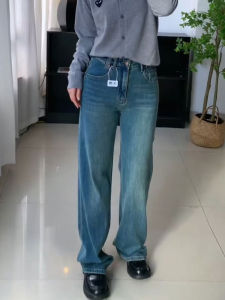 MANMI | Quần Jeans Dáng Suông Thon Cao Waist