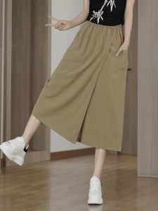 Summer New Casual High Waist Wide Leg Pants Womens Breathable Slimming Cool Feeling Not See through Elegant Midi Skirt Pants