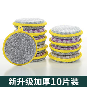 Kitchen Magic Sponge Block Dishwashing Brush Pot Cleaner Non-Stick Oil Stain Resistant Home Use Utility Cloth Household Cleaning Tools