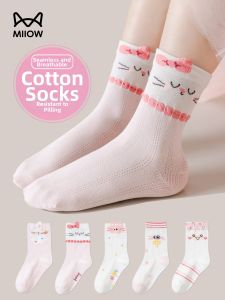 MiiOW | Lightweight Seamless Cotton Summer Socks for Girls