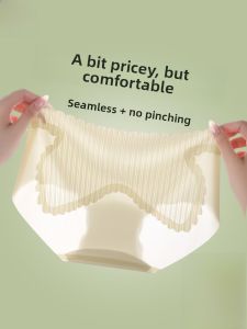 Miiow | MiiOW Womens Seamless Ice Silk Triangle Shorts Breathable Antibacterial Thin Cotton Underwear Comfortable Summer Briefs