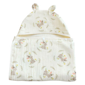 ANYOUBI | Windproof Hooded Baby Bath Towel