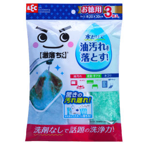 LEC Oil-Absorbing Rag Dishcloth Kitchen Absorbent Towel Bean Bag Household Cleaning Rag Oil-Free Lint-Free