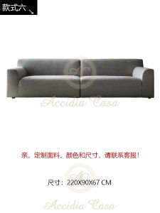 Casamilano Single Seat Sofa Leisure Chair Fabric Couch Bed Wooden Frame Luxury Style Customizable Couch Bench Home Furniture