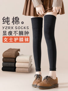 Womens Pure Cotton Knee High Long Tube Socks Winter Warmth Pressure Slimming over Knee Leg Covers Female Autumn Winter Style