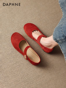 Daphne | Bridal Red Flat Pumps