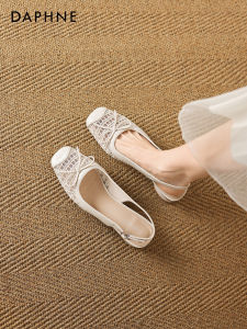 Daphne | Enclosed Toe Wedge Sandals Female Summer Wear