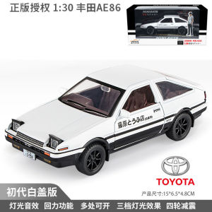 Mitsubishi EVO Car Model 1/32 Scale Alloy Diecast Racing Car Sound Light Boys Toy Display Piece JDM Lancer Evolution