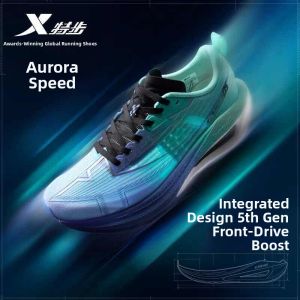 XTEP | Professional Training Shock-Absorbing Running Shoes Wear-Resistant