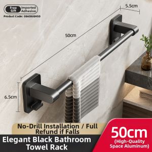 JIAYUN | Wall-mounted Towel Rack Aluminum