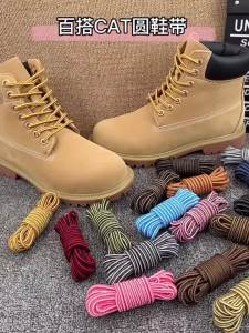 Work Shoes Worker Boots Shoelace Mens and Womens Boots Outdoor All-Matching British Striped Control Big Head Shoes round Thick