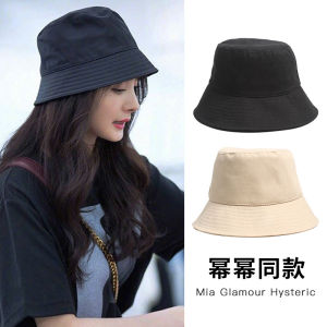 Mũ Ngư Dân Cùng Mẫu Mi Mi Nữ Mùa Hè Phong Cách Hàn Quốc Dễ Phối Hysteric Mũ Lưỡi Trai Chống Nắng Chống Nắng Che Nắng Chống Tia UV