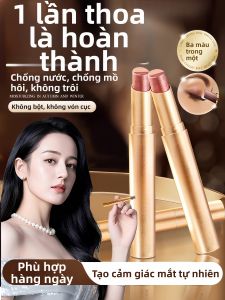 Bút Mắt Matte Shimmer Highlight