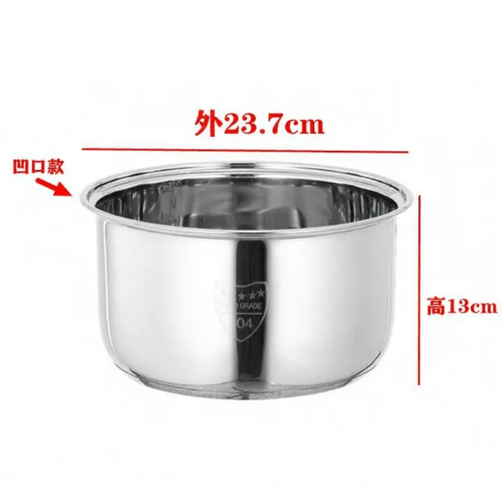 Stainless%20Steel%20304%20Non-Coating%20Inner%20Pot%20-%20Image%207