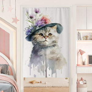 FEISIYI | Cartoon Japanese Cute High-end Sense Partition Curtain