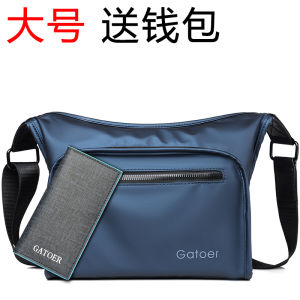 Youth Oxford Cloth Crossbody Bag Casual Outdoor Cycling Sport Bag Waterproof Mens Leisure Bag Soft Shoulder Strap Backpack