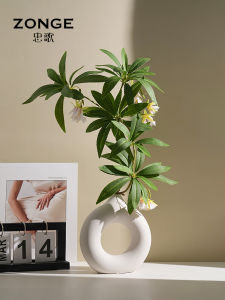 ZHONGGE | Realistic Imitation Flower Arrangement Decoration