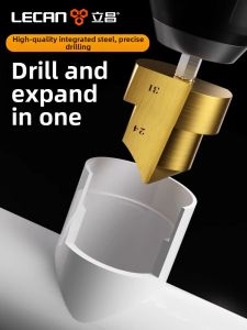 LECAN | PPR Pipe Hole Drilling and Expanding Drill Bit