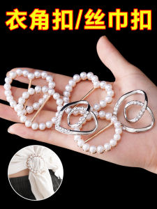 Elegant Water Diamond Knot Button Womens Multi-Functional Clothing Decorative Waist-Cinching round Button Ring Fashion Pin