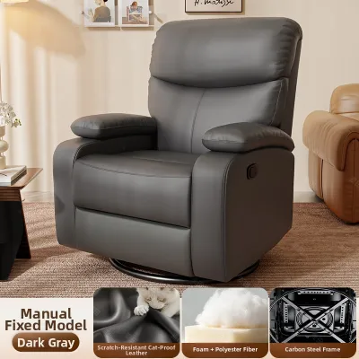 maitian | Multifunctional Gaming Sofa Chair
