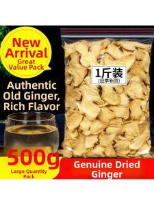 Fresh Herbal Ginger Slices 500g
