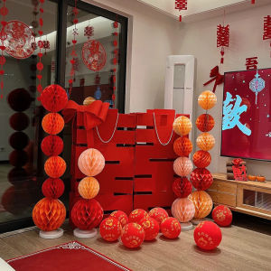 Bộ Đèn Lồng Cưới Trang Trí Phòng Ngủ Phòng Khách Nhà Cưới Cột Bóng Rổ Hộp Đựng Đồ Dùng Đèn Lồng Trang Trí Mùa Đông Váy Dài