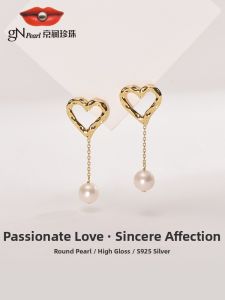 Heart Design Freshwater Cultured Pearl 9-10mm Earrings